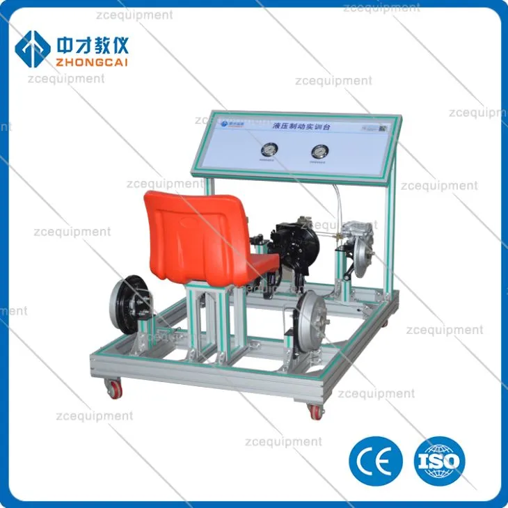 automotive brake system trainer