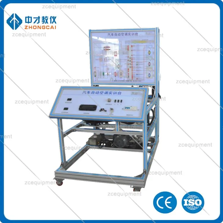 Automobilių oro kondicionavimo treneris