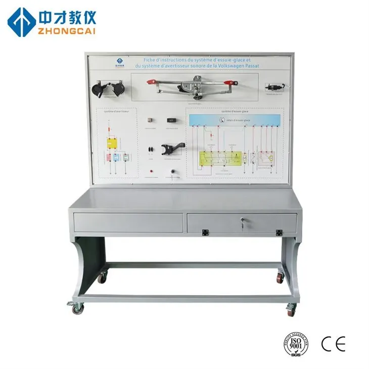 Valytuvų mokymo sistema